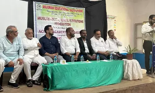 ಜೋಕಟ್ಟೆ : ಅಂಜುಮಾನ್‌ನಲ್ಲಿ ಸ್ಪರ್ಧಾತ್ಮಕ ಪರೀಕ್ಷೆಗಳ ಮಾಹಿತಿ ಕಾರ್ಯಾಗಾರ