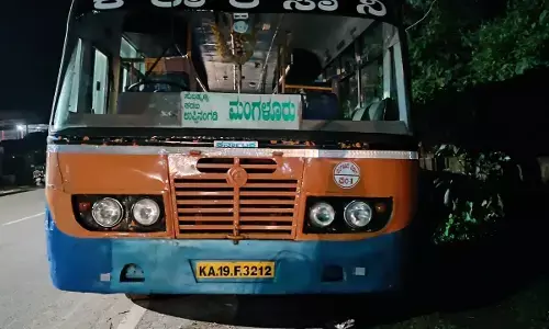 ಕಡಬ: ಬಸ್‌ನಿಂದ ಬಿದ್ದು ಗಾಯಗೊಂಡಿದ್ದ ವೃದ್ಧ ಮೃತ್ಯು