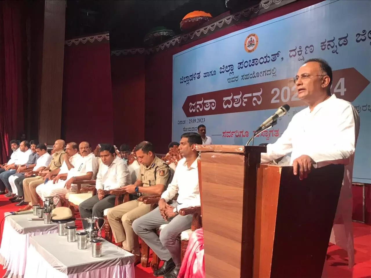 ಜನತಾ ದರ್ಶನ ಸರಕಾರದ ಕ್ರಾಂತಿಕಾರಿ ಹೆಜ್ಜೆ : ದ.ಕ. ಜಿಲ್ಲಾ ಉಸ್ತುವಾರಿ ಸಚಿವ ದಿನೇಶ್ ಗುಂಡೂರಾವ್