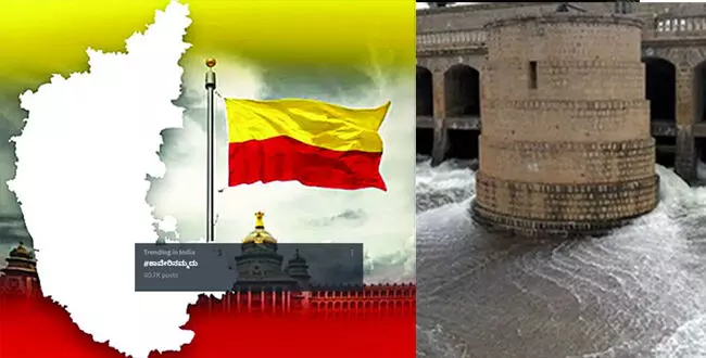 ಸಾಮಾಜಿಕ ಜಾಲತಾಣಗಳಲ್ಲೂ ಕಾವೇರಿಸಿದ ʼಕಾವೇರಿʼ ಸಾಮಾಜಿಕ ಜಾಲತಾಣಗಳಲ್ಲೂ ಕಾವೇರಿಸಿದ ʼಕಾವೇರಿʼ