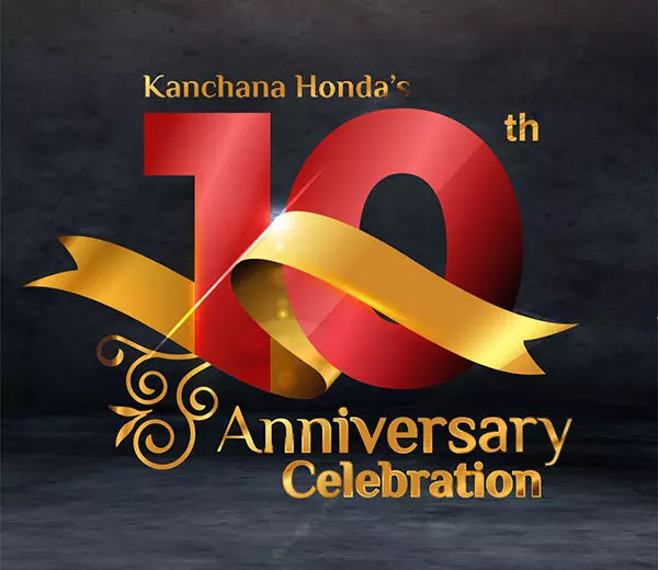 ಕಾಂಚನ ಹೋಂಡಾದಲ್ಲಿ 10ನೇ ವರ್ಷದ ಸಂಭ್ರಮಾಚರಣೆಯ ಪ್ರಯುಕ್ತ ಮೆಗಾ ಸೇಲ್ ಕಾಂಚನ ಹೋಂಡಾದಲ್ಲಿ 10ನೇ ವರ್ಷದ ಸಂಭ್ರಮಾಚರಣೆಯ ಪ್ರಯುಕ್ತ ಮೆಗಾ ಸೇಲ್