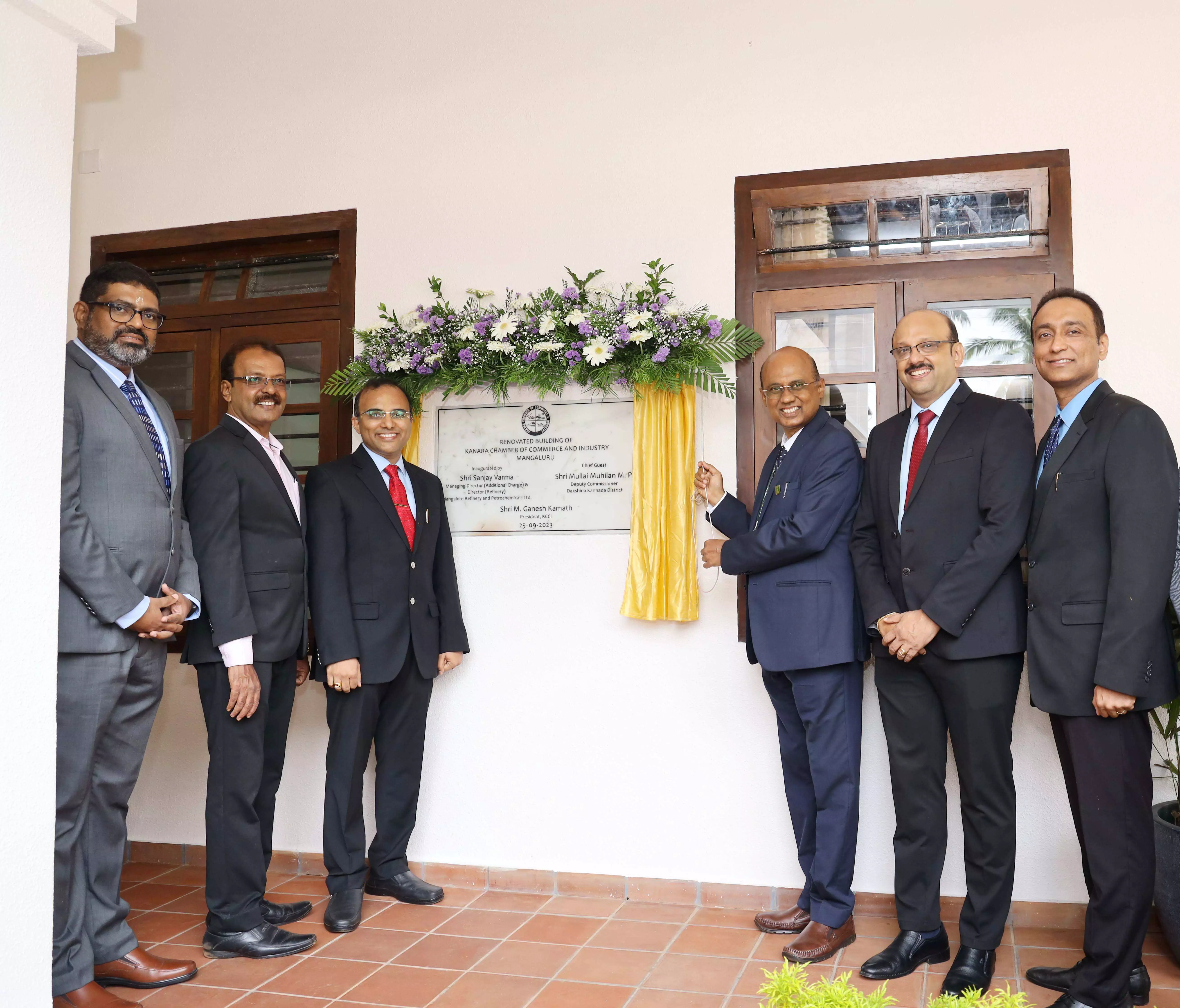 ಮಂಗಳೂರು: ಕೆಸಿಸಿಐ ನವೀಕೃತ ಕಟ್ಟಡ ಉದ್ಘಾಟನೆ ಮಂಗಳೂರು: ಕೆಸಿಸಿಐ ನವೀಕೃತ ಕಟ್ಟಡ ಉದ್ಘಾಟನೆ