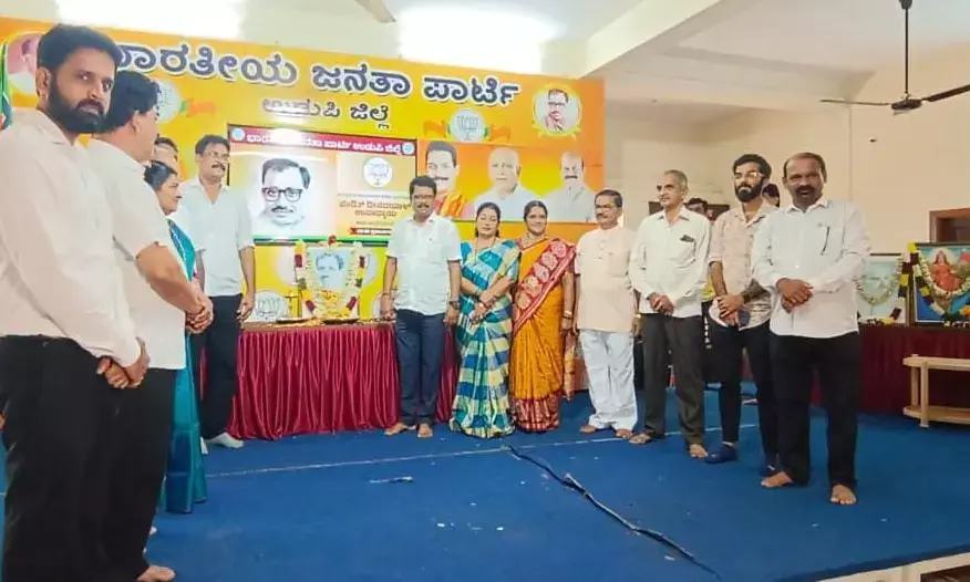 ಪಂಡಿತ್ ದೀನದಯಾಳ್ ಉಪಾಧ್ಯಾಯರ ಜನ್ಮ ದಿನಾಚರಣೆ