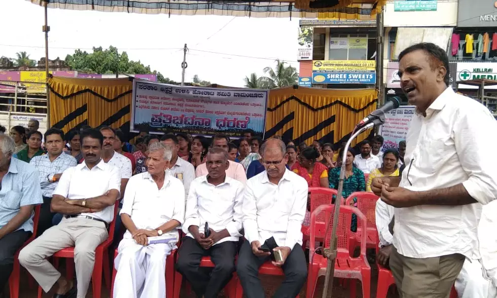 ವಾಮಂಜೂರು-ಕುಡುಪು ಪ್ರಾಥಮಿಕ ಆರೋಗ್ಯ ಕೇಂದ್ರ ಮೇಲ್ದರ್ಜೆಗೇರಿಸಲು ಆಗ್ರಹಿಸಿ ಧರಣಿ