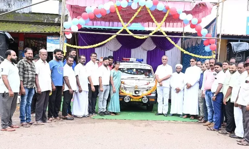 ಪುಣಚ: ಅಂಬ್ಯುಲೆನ್ಸ್ ಸೇವೆ ಲೋಕಾರ್ಪಣೆ