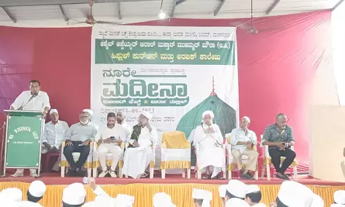 ಮಂಗಳೂರು: ನೂರೇ ಮದೀನಾ ಮೀಲಾದ್ ಫೆಸ್ಟ್