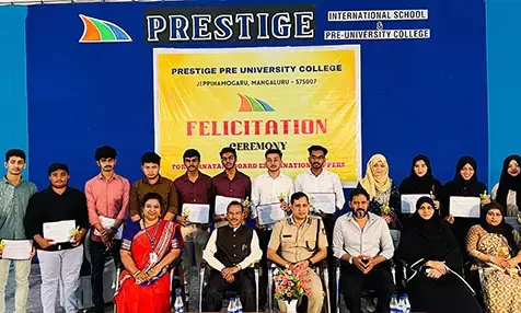 ಅತ್ಯುತ್ತಮ ಅಂಕ ಪಡೆದ ವಿದ್ಯಾರ್ಥಿಗಳಿಗೆ ಪ್ರೆಸ್ಟೀಜ್ ಪದವಿ ಪೂರ್ವ ಕಾಲೇಜು ವತಿಯಿಂದ ಅಭಿನಂದನಾ ಕಾರ್ಯಕ್ರಮ