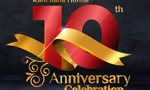 ಕಾಂಚನ ಹೋಂಡಾದಲ್ಲಿ 10ನೇ ವರ್ಷದ ಸಂಭ್ರಮಾಚರಣೆಯ ಪ್ರಯುಕ್ತ ಮೆಗಾ ಸೇಲ್