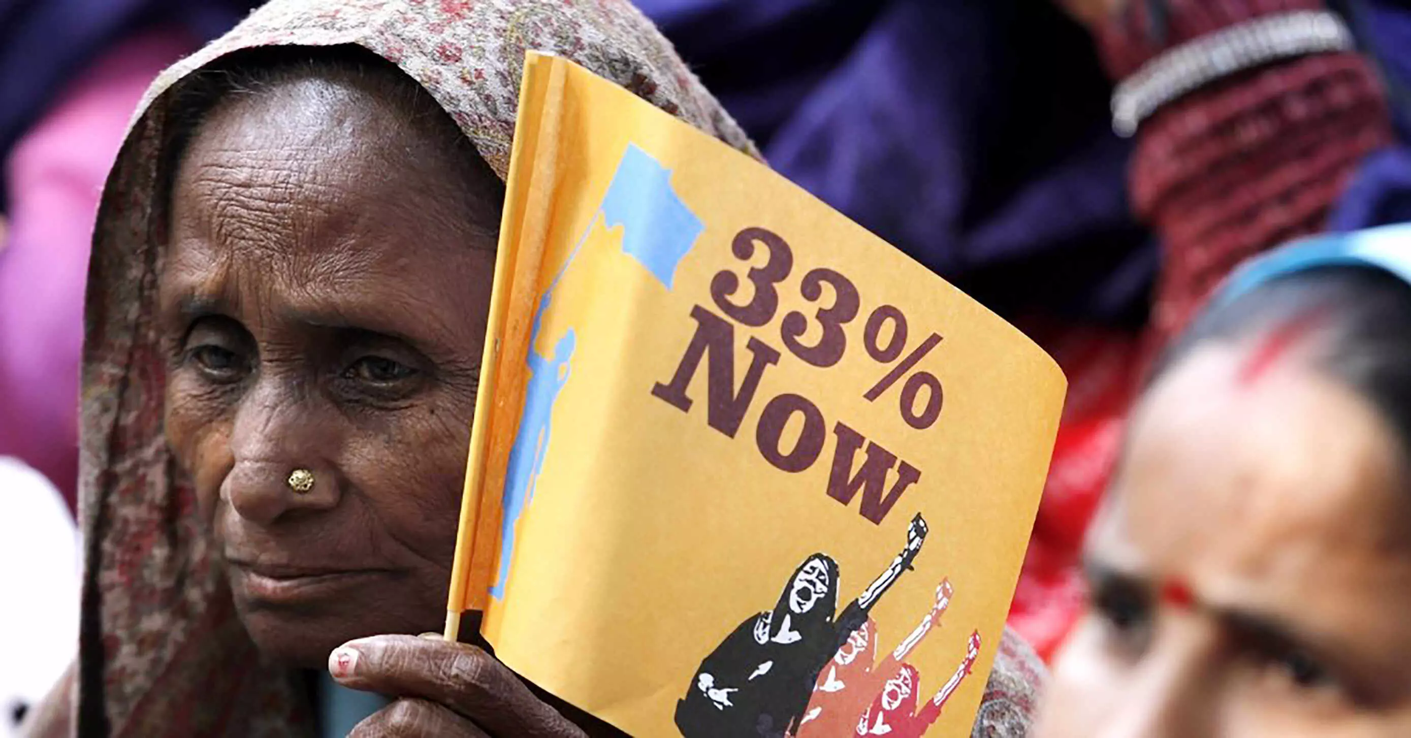 ಮಹಿಳಾ ಮೀಸಲಾತಿ: ಅಂಗೀಕಾರವಾದರೂ ಅತಂತ್ರ ಸ್ಥಿತಿ