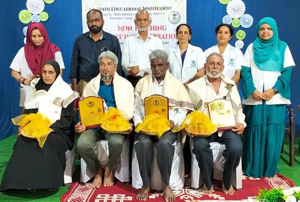 ಸಾಲಿಹಾತ್‌ನ ನಿವೃತ್ತ ಬೋಧಕೇತರ ಸಿಬ್ಬಂದಿಗೆ ಸನ್ಮಾನ