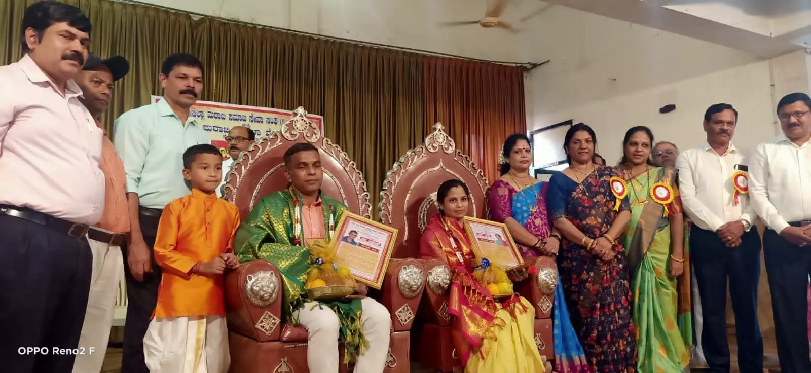 ದ.ಕ ಜಿಲ್ಲಾ ಮರಾಟಿ ಸಮಾಜ ಸೇವಾ ಸಂಘದ ಮಹಾಸಭೆ, ಸನ್ಮಾನ