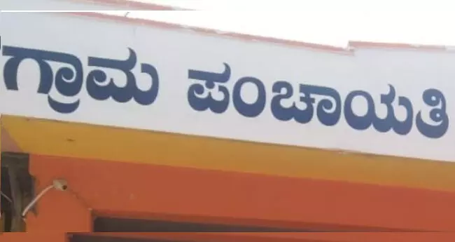 ರಾಜ್ಯದ 233 ಗ್ರಾಪಂಗಳು ‘ಗಾಂಧಿ ಗ್ರಾಮ ಪುರಸ್ಕಾರ’ಕ್ಕೆ ಆಯ್ಕೆ ರಾಜ್ಯದ 233 ಗ್ರಾಪಂಗಳು ‘ಗಾಂಧಿ ಗ್ರಾಮ ಪುರಸ್ಕಾರ’ಕ್ಕೆ ಆಯ್ಕೆ