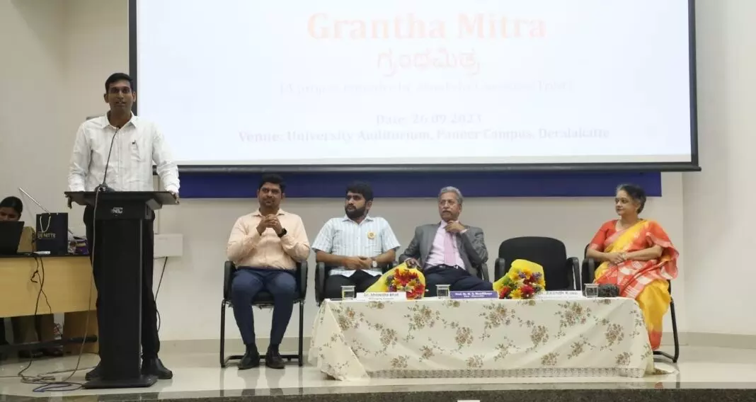 ದೇರಳಕಟ್ಟೆ: ನಿಟ್ಟೆಯಲ್ಲಿ ಗ್ರಂಥಮಿತ್ರ ಕಾರ್ಯಕ್ರಮ ಉದ್ಘಾಟನೆ