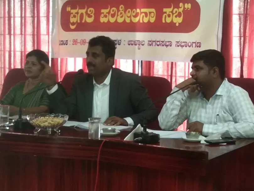 ಉಳ್ಳಾಲ: ನಗರಸಭೆಯಲ್ಲಿ ಸಚಿವ ರಹೀಂ ಖಾನ್ ಪ್ರಗತಿ ಪರಿಶೀಲನೆ ಉಳ್ಳಾಲ: ನಗರಸಭೆಯಲ್ಲಿ ಸಚಿವ ರಹೀಂ ಖಾನ್ ಪ್ರಗತಿ ಪರಿಶೀಲನೆ