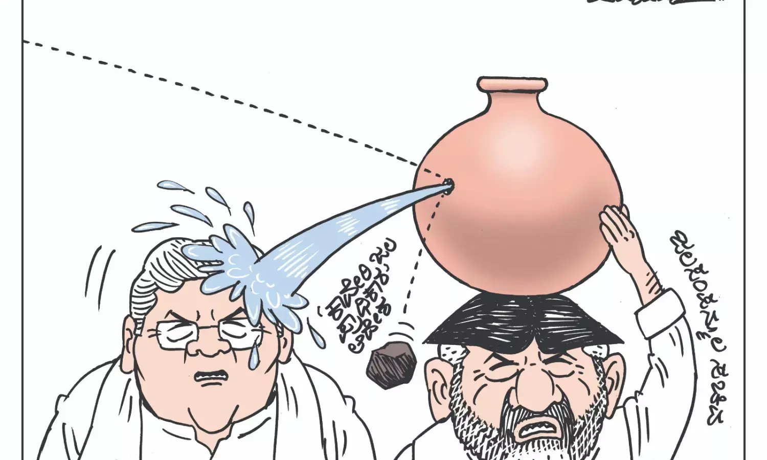 ಛೂ ಬಾಣ | ಪಿ. ಮಹಮ್ಮದ್ ಕಾರ್ಟೂನ್