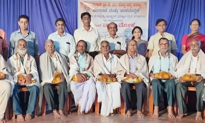 ಕಲಾವಿದ ಕೆ.ಎಂ.ಹೊಳ್ಳರವರ ಜನ್ಮಶತಾಬ್ದಿ- ಗುರುವಂದನೆ