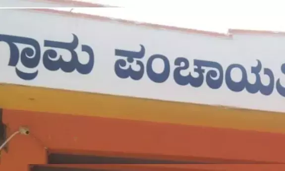ರಾಜ್ಯದ 233 ಗ್ರಾಪಂಗಳು ‘ಗಾಂಧಿ ಗ್ರಾಮ ಪುರಸ್ಕಾರ’ಕ್ಕೆ ಆಯ್ಕೆ