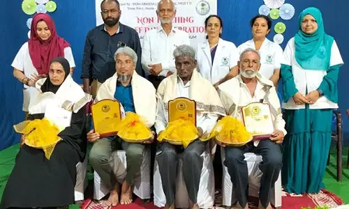 ಸಾಲಿಹಾತ್‌ನ ನಿವೃತ್ತ ಬೋಧಕೇತರ ಸಿಬ್ಬಂದಿಗೆ ಸನ್ಮಾನ