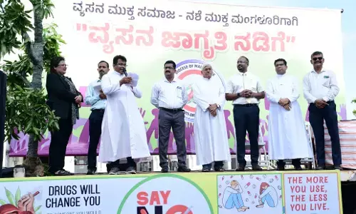 ‘ವ್ಯಸನ ಮುಕ್ತ ಕಡೆಗೆ ನಮ್ಮ ನಡಿಗೆ’ ವಾಕಥಾನ್