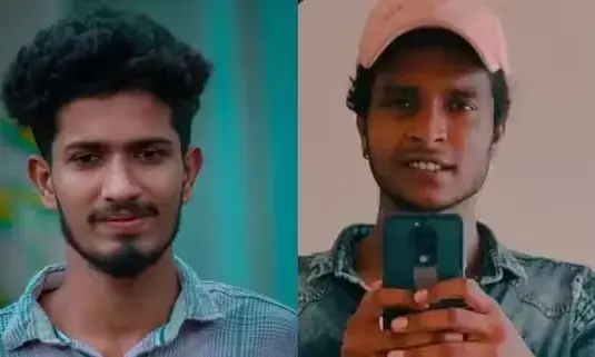 ಕೇರಳ: ಕಾಡು ಹಂದಿಗಳಿಗಾಗಿ ಇಟ್ಟಿದ್ದ ವಿದ್ಯುತ್ ಬಲೆ ತುಳಿದು ಇಬ್ಬರು ಯುವಕರು ಮೃತ್ಯು