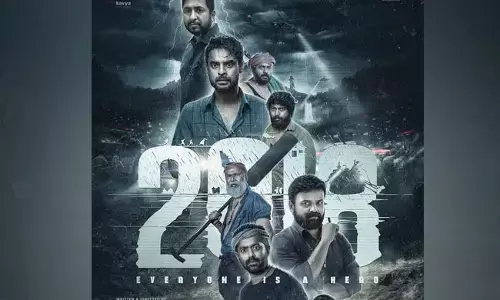 ಭಾರತದಿಂದ ಆಸ್ಕರ್ಸ್ ಗೆ ಅಧಿಕೃತ ಪ್ರವೇಶ ಪಡೆದ ಮಲಯಾಳಂ ಚಿತ್ರ 2018