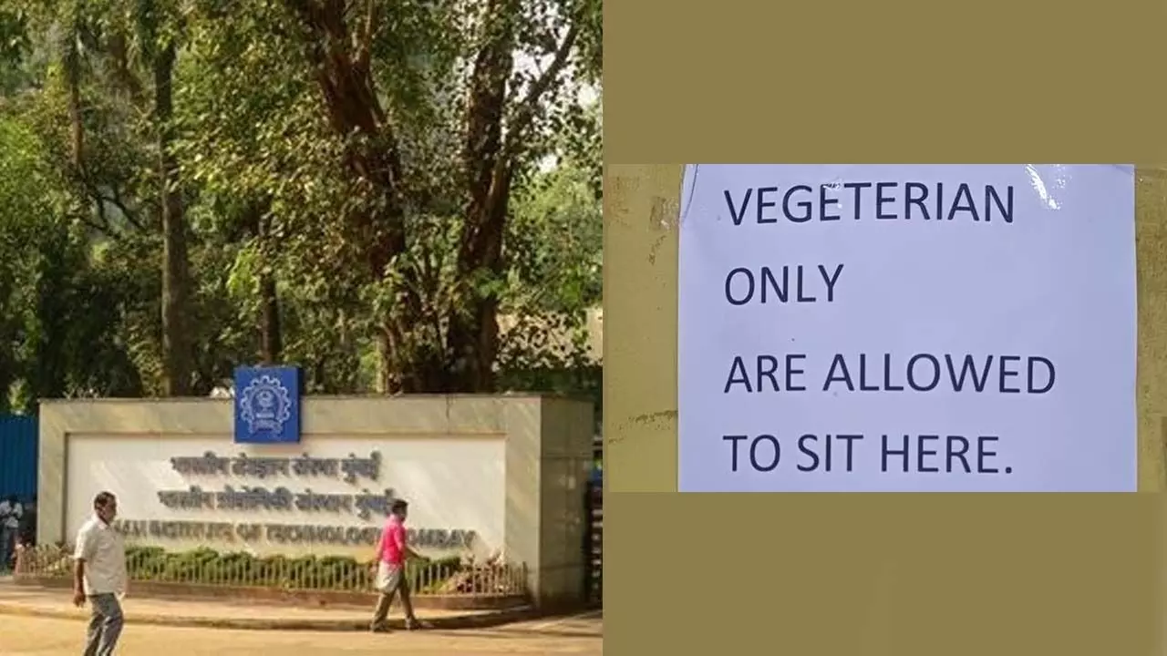 ವಿವಾದದ ನಡುವೆಯೇ ಬಾಂಬೆ-ಐಐಟಿಯ ಭೋಜನಶಾಲೆಯಲ್ಲಿ ಸಸ್ಯಾಹಾರಿಗಳಿಗೆ ಪ್ರತ್ಯೇಕ ಸ್ಥಳ ನಿಗದಿ