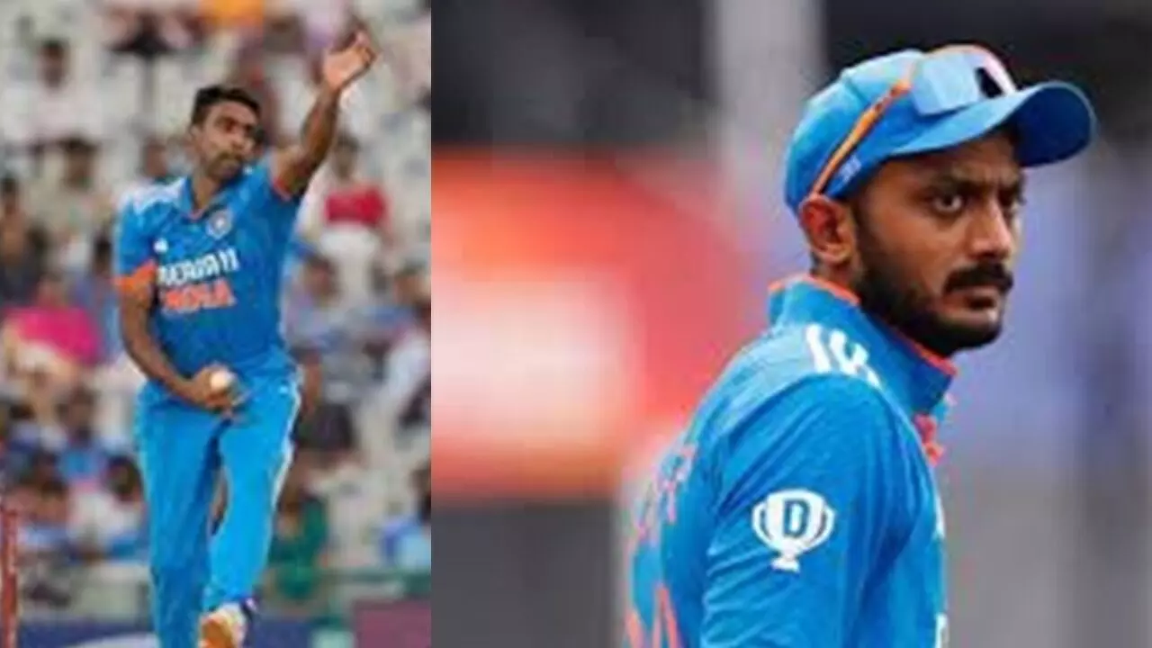 ವಿಶ್ವಕಪ್ ತಂಡದಲ್ಲಿ ಅಕ್ಷರ್ ಪಟೇಲ್ ಬದಲಿಗೆ ಅಶ್ವಿನ್ ಗೆ ಸ್ಥಾನ ವಿಶ್ವಕಪ್ ತಂಡದಲ್ಲಿ ಅಕ್ಷರ್ ಪಟೇಲ್ ಬದಲಿಗೆ ಅಶ್ವಿನ್ ಗೆ ಸ್ಥಾನ