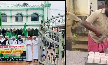 ಸೂರಿಕುಮೇರು ಬದ್ರಿಯಾ ಜುಮಾ ಮಸೀದಿಯಲ್ಲಿ ಮೀಲಾದುನ್ನಬಿ ಆಚರಣೆ