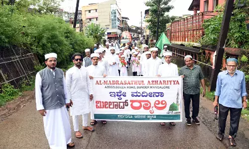 ಮೀಲಾದುನ್ನಬಿ: ಬಂದರ್ ನಲ್ಲಿ ಮೀಲಾದ್ ರ್‍ಯಾಲಿ