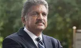 ಆನಂದ್ ಮಹೀಂದ್ರಾ ಮತ್ತಿತರರ ವಿರುದ್ಧ ದಾಖಲಾಗಿರುವ ಎಫ್‌ಐಆರ್ ಕುರಿತು ಸ್ಪಷ್ಟಣೆ ನೀಡಿದ ಮಹೀಂದ್ರಾ ಆ್ಯಂಡ್ ಮಹೀಂದ್ರಾ