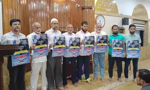 ಉಳ್ಳಾಲ: ಸೀರತ್ ಅಭಿಯಾನಕ್ಕೆ ಚಾಲನೆ