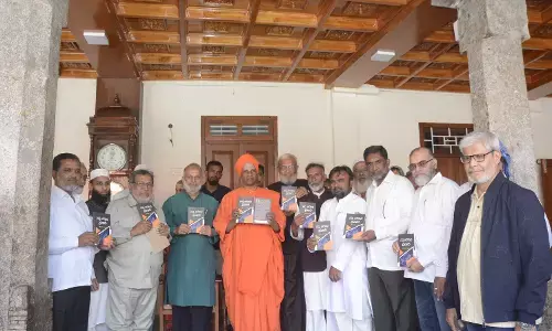 ಸಿದ್ದಗಂಗಾ ಮಠಾಧೀಶರಿಂದ ʼನನ್ನ ಅರಿವಿನ ಪ್ರವಾದಿʼ ಪುಸ್ತಕ ಬಿಡುಗಡೆ