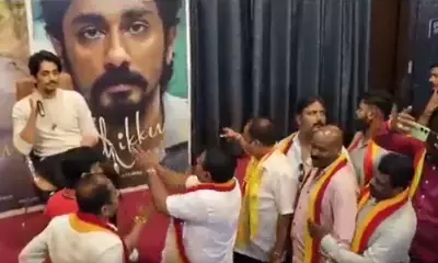 ಕಾವೇರಿ ವಿವಾದ: ತಮಿಳು ನಟ ಸಿದ್ದಾರ್ಥ್ ಸಿನೆಮಾ ಪ್ರಚಾರಕ್ಕೆ ಅಡ್ಡಿಪಡಿಸಿದ ಕರವೇ ಸ್ವಾಭಿಮಾನಿ ಸೇನೆ