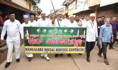 ಮಂಗಳೂರಿನಲ್ಲಿ ಮೀಲಾದುನ್ನಬಿ ರ‍್ಯಾಲಿ