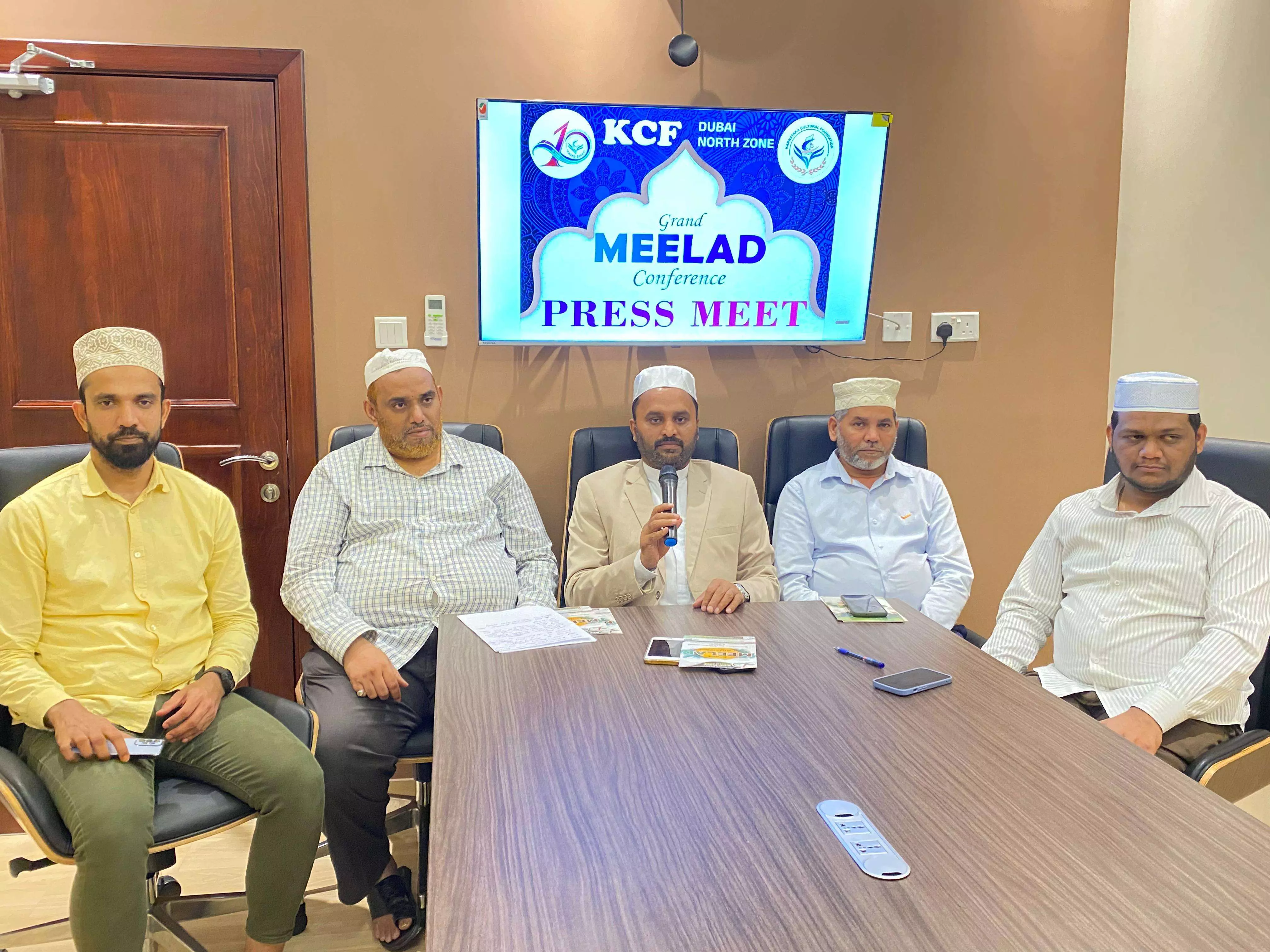 ಸೆಪ್ಟೆಂಬರ್ 30 ರಂದು ಕೆಸಿಎಫ್ ದುಬೈ ನಾರ್ತ್ ಝೋನ್ ಗ್ರ್ಯಾಂಡ್ ಮೀಲಾದ್ ಸಮಾವೇಶ ಸೆಪ್ಟೆಂಬರ್ 30 ರಂದು ಕೆಸಿಎಫ್ ದುಬೈ ನಾರ್ತ್ ಝೋನ್ ಗ್ರ್ಯಾಂಡ್ ಮೀಲಾದ್ ಸಮಾವೇಶ