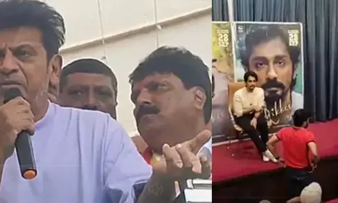 ಸುದ್ದಿಗೋಷ್ಠಿಗೆ ಅಡ್ಡಿ | ತಮಿಳು ನಟ ಸಿದ್ಧಾರ್ಥ್‌ ಬಳಿ ಕ್ಷಮೆ ಕೇಳಿದ ನಟ ಶಿವರಾಜ್‌ಕುಮಾರ್