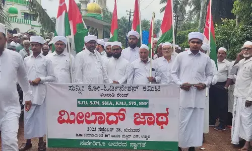 ಸುನ್ನೀ ಕೋ ಓರ್ಡಿನೇಶನ್ ಕಮಿಟಿ ತಲಪಾಡಿ ರೇಂಜ್ ವತಿಯಿಂದ ಬೃಹತ್ ಮಿಲಾದ್ ಜಾಥ