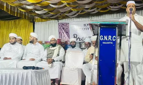 ಮಕ್ಕಳಿಗೆ ಉನ್ನತ ಶಿಕ್ಷಣ ನೀಡುವಲ್ಲಿ ಮುತುವರ್ಜಿ ವಹಿಸಬೇಕು: ಸ್ಪೀಕರ್‌ ಯುಟಿ ಖಾದರ್