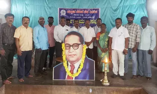 ಬ್ರಹ್ಮಾವರ: ಆದಿದ್ರಾವಿಡ ಸಹಕಾರ ಸಂಘದ ಮಹಾಸಭೆ