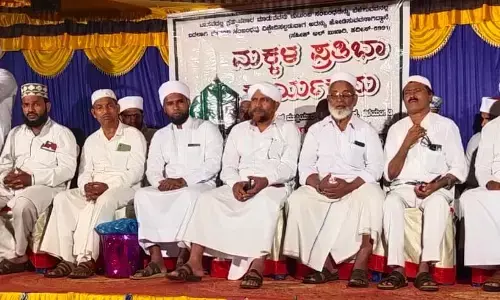 ಹಳೆಯಂಗಡಿ: ಮದರಸದಲ್ಲಿ ಮೌಲಿದ್ ಮಜ್ಲಿಸ್, ಮಕ್ಕಳ ಪ್ರತಿಭಾ ಕಾರ್ಯಕ್ರಮ