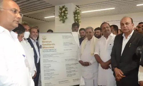 ಬೆಂಗಳೂರಿನಲ್ಲಿ ‘ಬ್ಯಾರೀಸ್ ಸೌಹಾರ್ದ ಭವನ’ ಉದ್ಘಾಟನೆ