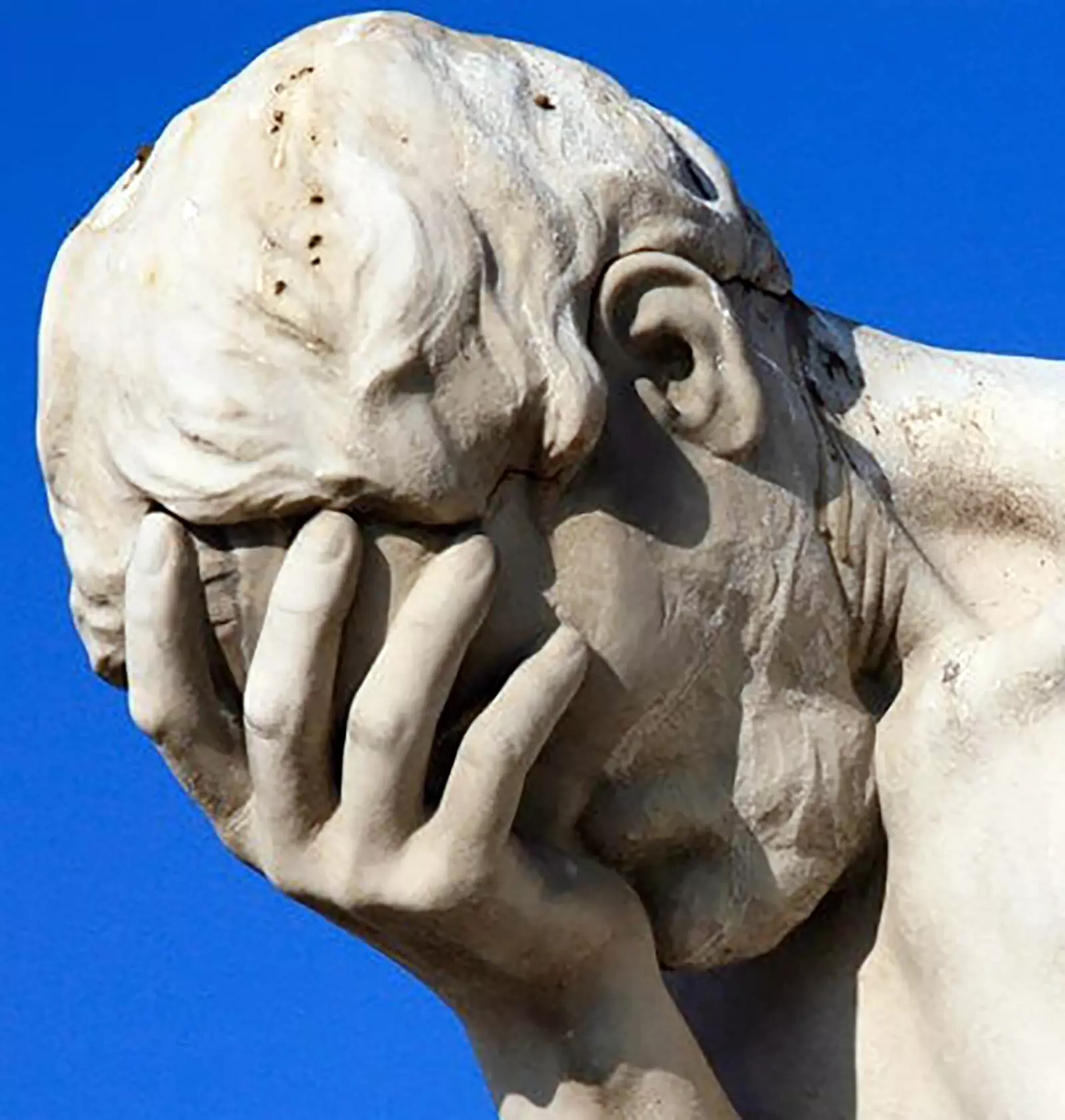 ಪರಮಾತಂಕ