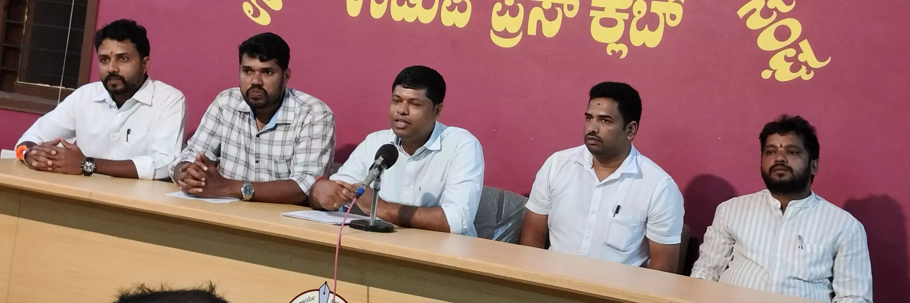 ಬ್ರಹ್ಮಾವರಕ್ಕೆ ಕೃಷಿ ಕಾಲೇಜು ಮಂಜೂರಾತಿಗೆ ಆಗ್ರಹ ಬ್ರಹ್ಮಾವರಕ್ಕೆ ಕೃಷಿ ಕಾಲೇಜು ಮಂಜೂರಾತಿಗೆ ಆಗ್ರಹ