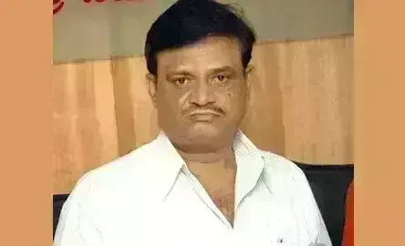 ಗಾಂಜಾ ಮಾರಾಟ ಆರೋಪ: ಬಿಜೆಪಿ ಶಾಸಕ ಮುನಿರತ್ನ ವಿರುದ್ಧ ದೂರು ಗಾಂಜಾ ಮಾರಾಟ ಆರೋಪ: ಬಿಜೆಪಿ ಶಾಸಕ ಮುನಿರತ್ನ ವಿರುದ್ಧ ದೂರು