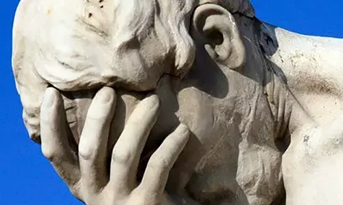 ಪರಮಾತಂಕ