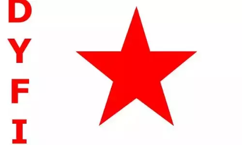 ಮಂಗಳೂರು: ಬಿಲ್‌ ಮೊತ್ತ ಪಾವತಿಸದೆ ಮೃತದೇಹ ಬಿಟ್ಟುಕೊಡಲೊಪ್ಪದ ಆಸ್ಪತ್ರೆ; ಆರೋಪ