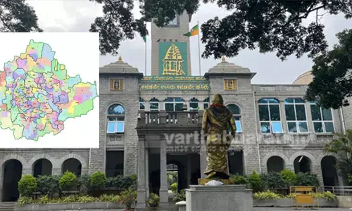 BBMP: 225 ವಾರ್ಡ್‍ಗಳ ನಕ್ಷೆ ಬಿಡುಗಡೆ ಮಾಡಿದ ಸರಕಾರ