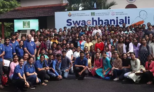 ಸ್ವಚ್ಛತೆ ನಿಜವಾದ ದೇವರ ಸೇವೆ: ಎನ್. ವಿನಯ ಹೆಗ್ಡೆ