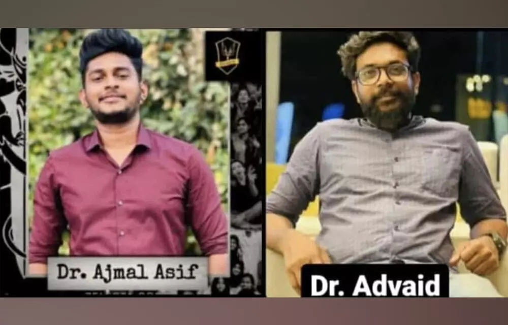 ದಾರಿ ತಪ್ಪಿಸಿದ ಜಿಪಿಎಸ್: ಇಬ್ಬರು ವೈದ್ಯರು ಮೃತ್ಯು ದಾರಿ ತಪ್ಪಿಸಿದ ಜಿಪಿಎಸ್: ಇಬ್ಬರು ವೈದ್ಯರು ಮೃತ್ಯು