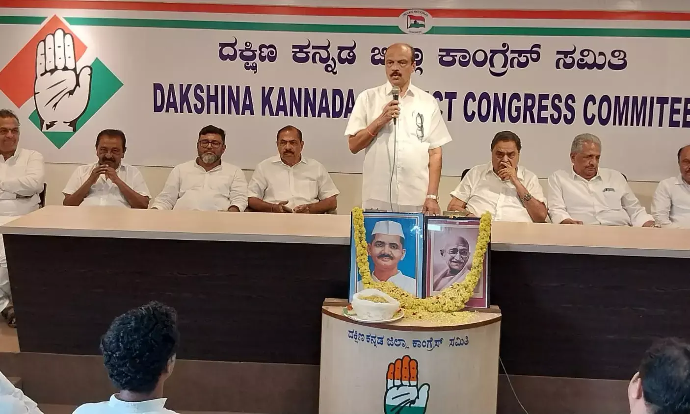 ಮಂಗಳೂರು: ಕಾಂಗ್ರೆಸ್ ಭವನದಲ್ಲಿ ಗಾಂಧಿ ಜಯಂತಿ , ಶಾಸ್ತ್ರಿ ಜನ್ಮ ದಿನಾಚರಣೆ